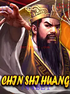 Explorando o Mundo de ChinShiHuang: Uma Aventura Épica no Jogo de Estratégia